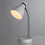 Настольные лампы — Настольная лампа ARTE Lamp A5049LT-1WH купить в 