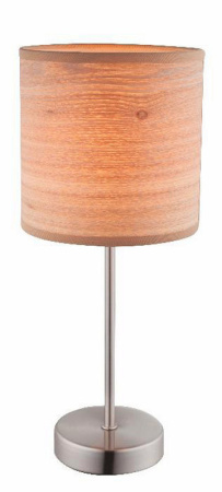 Настольные лампы — Настольная лампа Globo 15189T купить в 