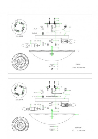 Накладные светильники — Накладной светильник Lightstar 820244 купить в  Накладные светильники — Накладной светильник Lightstar 820244 купить в