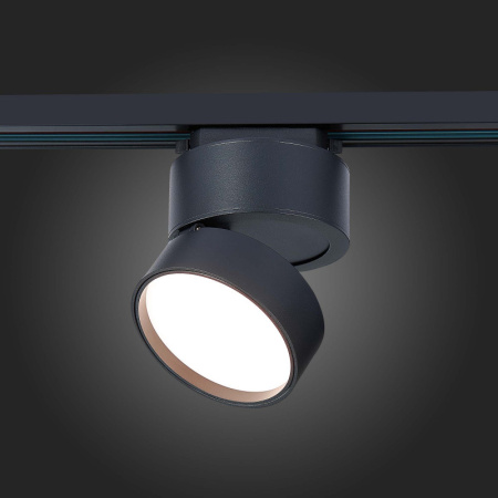 Трековые светильники — Светильник на шине ST-Luce ST651.436.14 купить в 