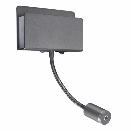 Настенные бра — Бра Mantra 5714 купить в 