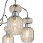 Люстры на штанге — Люстра на штанге Escada 1141/6PL Chrome/Beige купить в  Люстры на штанге — Люстра на штанге Escada 1141/6PL Chrome/Beige купить в