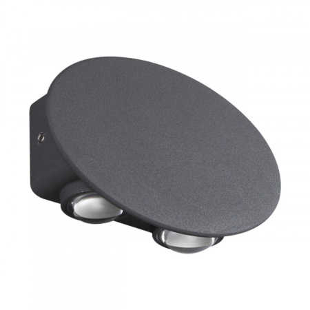 Уличные настенные светильники — Светильник настенный Novotech 358562 купить в 