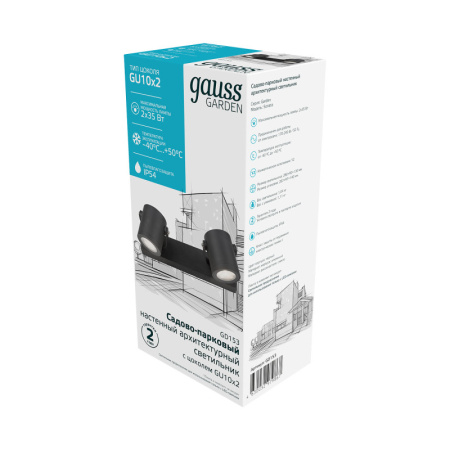 Уличные настенные светильники — Светильник настенный Gauss GD153 купить в 