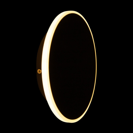 Настенные бра — Бра Freya FR6002WL-L13B купить в 