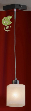 Подвесные светильники — Подвесной светильник Lussole GRLSL-9006-01 купить в 