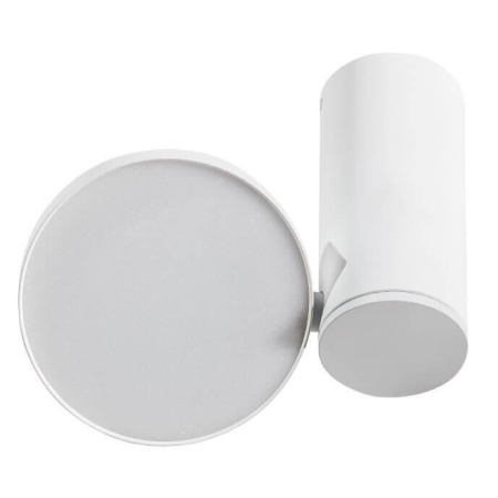 Споты — Спот Azzardo Galena AZ1457 купить в 