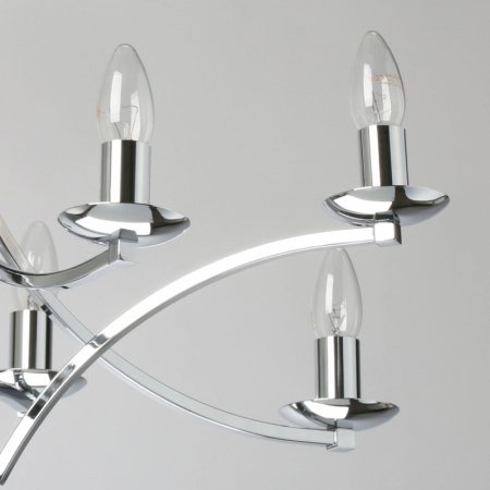 Люстры подвесные — Подвесная люстра MW-Light 699011208 купить в 