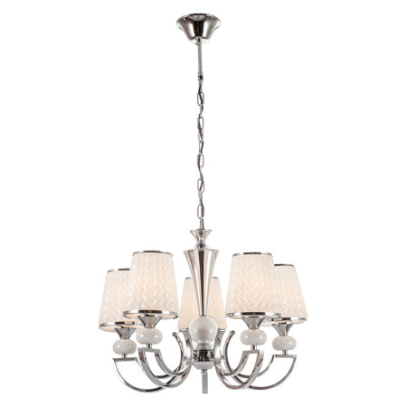 Люстры подвесные — Подвесная люстра Escada 649/5S купить в 