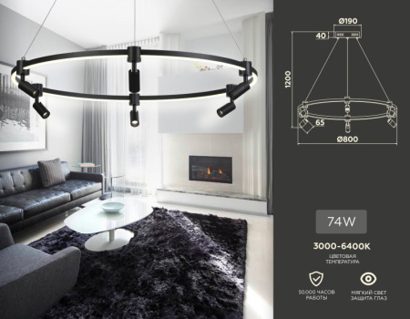 Люстры подвесные — Подвесная люстра Ambrella Light FL5299 купить в  Люстры подвесные — Подвесная люстра Ambrella Light FL5299 купить в