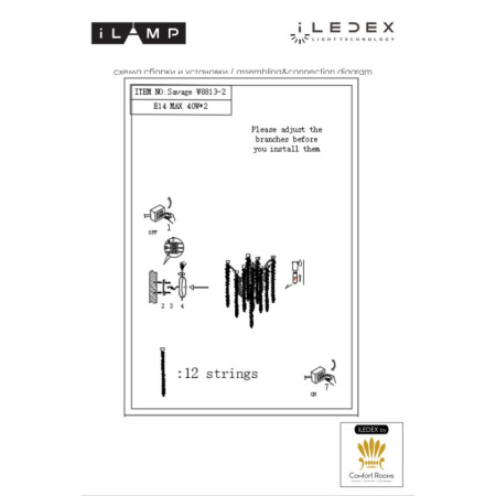 Настенные бра — Бра iLamp W8813-2 GD купить в 