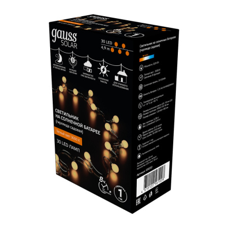 Светодиодные гирлянды — Светодиодная гирлянда Gauss GS032 купить в 