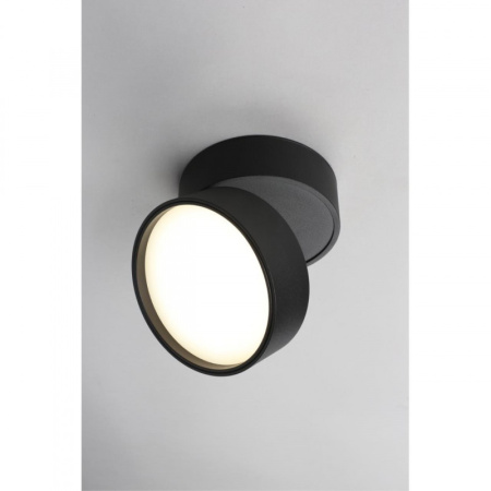 Накладные точечные светильники — Накладной светильник Omnilux OML-101319-18 купить в  Накладные точечные светильники — Накладной светильник Omnilux OML-101319-18 купить в