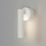 Споты — Спот Eurosvet 20126/1 LED белый купить в  Споты — Спот Eurosvet 20126/1 LED белый купить в