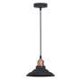 Подвесные светильники — Подвесной светильник ARTE Lamp A5067SP-1BK купить в  Подвесные светильники — Подвесной светильник ARTE Lamp A5067SP-1BK купить в