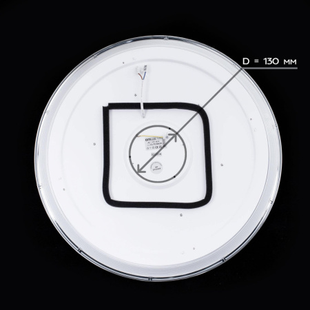 Накладные светильники — Накладной светильник Citilux CL703A85G купить в 