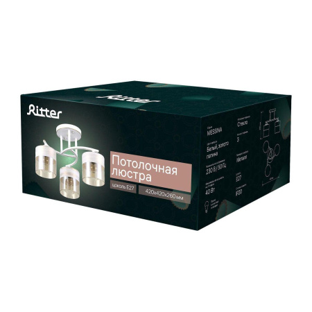Потолочные люстры — Потолочная люстра Ritter Messina 52549 3 купить в  Потолочные люстры — Потолочная люстра Ritter Messina 52549 3 купить в