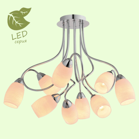 Люстры на штанге — Люстра на штанге Lussole GRLSP-8182 купить в 