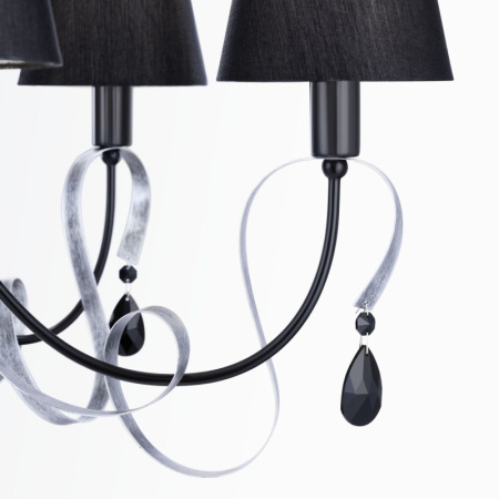 Люстры подвесные — Подвесная люстра Maytoni ARM010-06-R купить в 