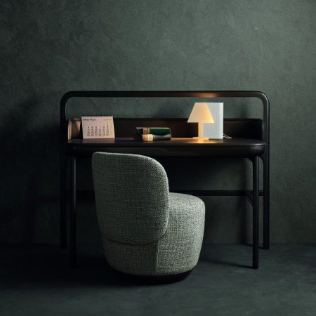 Настольные лампы — Настольная лампа Mantra 7246 купить в 