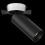 Споты — Спот Maytoni Technical C057CL-L12B4KW купить в  Споты — Спот Maytoni Technical C057CL-L12B4KW купить в