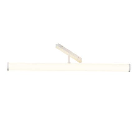 Трековые светильники — Светильник на шине Maytoni Technical TR086-4-25W-DS-W купить в 