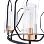 Люстры подвесные — Подвесная люстра ARTE Lamp A7004SP-6BK купить в  Люстры подвесные — Подвесная люстра ARTE Lamp A7004SP-6BK купить в
