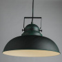 Подвесные светильники — Подвесной светильник ARTE Lamp A5213SP-1BG купить в  Подвесные светильники — Подвесной светильник ARTE Lamp A5213SP-1BG купить в