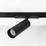 Трековые светильники — Светильник на шине Citilux CL01T071N купить в 