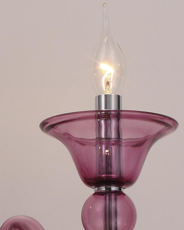 Потолочные светильники — Бра Lumien Hall Паоли 2021/2W-PPCR купить в 