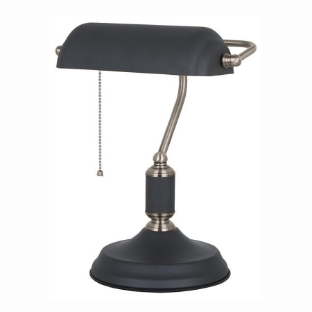 Настольные лампы — Настольная лампа Seven Fires Айвери 85072.04.80.01 купить в  Настольные лампы — Настольная лампа Seven Fires Айвери 85072.04.80.01 купить в