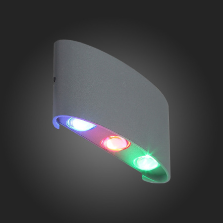 Уличные настенные светильники — Светильник настенный ST-Luce SL089.711.06 купить в 