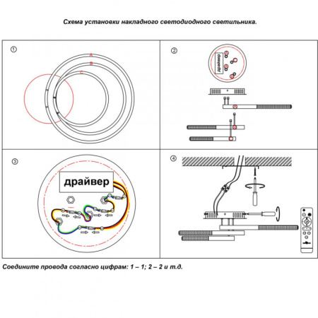 Люстры на штанге — Люстра на штанге Novotech 358924 купить в 