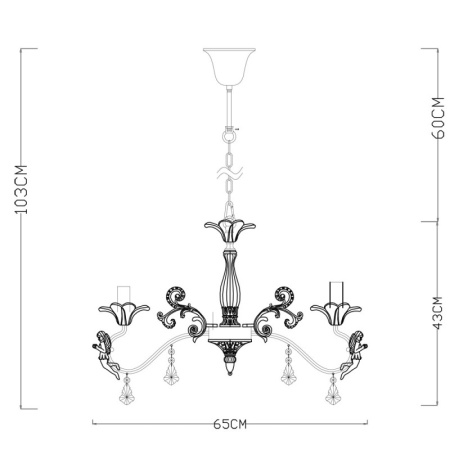 Люстры подвесные — Подвесная люстра ARTE Lamp A5349LM-5WH купить в  Люстры подвесные — Подвесная люстра ARTE Lamp A5349LM-5WH купить в