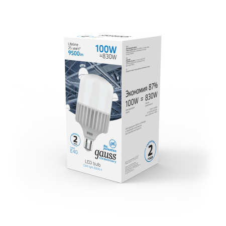 Светодиодные лампы — Светодиодная лампа Gauss 63430 купить в 