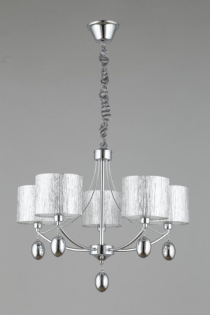 Люстры подвесные — Подвесная люстра Omnilux OML-28507-05 купить в  Люстры подвесные — Подвесная люстра Omnilux OML-28507-05 купить в