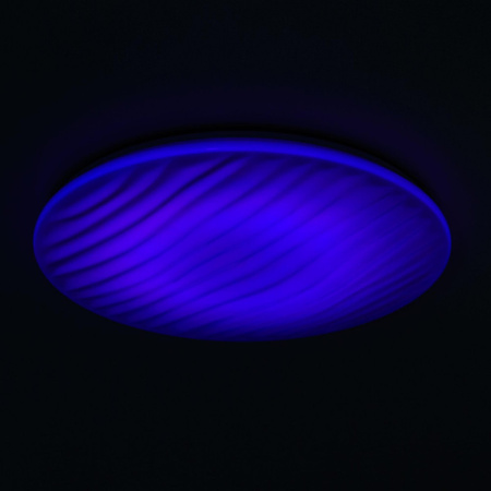 Накладные светильники — Накладной светильник Citilux CL72080RGB купить в 