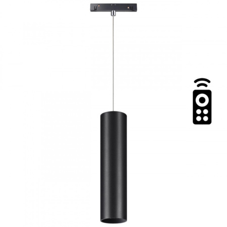 Трековые светильники — Светильник на шине Novotech 358636 купить в 