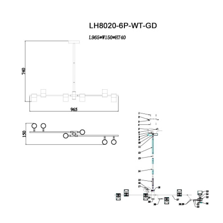 Люстры на штанге — Подвесная люстра Lumien Hall Саурис LH8020/6P-WT-GD купить в  Люстры на штанге — Подвесная люстра Lumien Hall Саурис LH8020/6P-WT-GD купить в