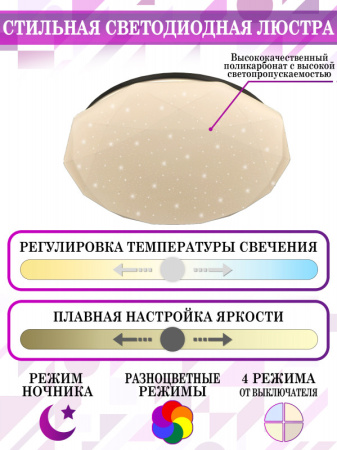 Накладные светильники — Накладной светильник Natali Kovaltseva LED LAMPS 81099 купить в  Накладные светильники — Накладной светильник Natali Kovaltseva LED LAMPS 81099 купить в