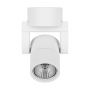Споты — Спот Lightstar 051046 купить в  Споты — Спот Lightstar 051046 купить в