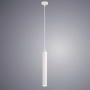 Подвесные светильники — Подвесной светильник ARTE Lamp A6811SP-1WH купить в  Подвесные светильники — Подвесной светильник ARTE Lamp A6811SP-1WH купить в