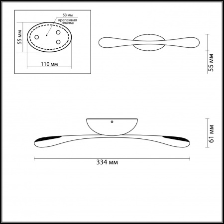 Настенные бра — Бра Odeon Light 3809/6WL купить в  Настенные бра — Бра Odeon Light 3809/6WL купить в
