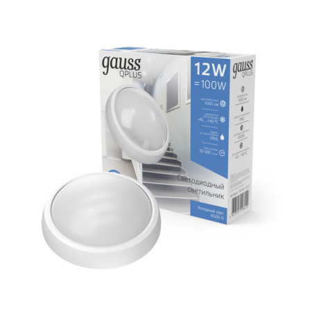 Пылевлагозащищенные светильники — Пылевлагозащищенный светильник Gauss 141411312 купить в 