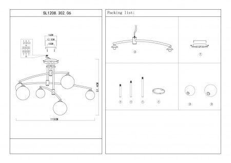 Люстры на штанге — Люстра на штанге ST-Luce SL1208.302.06 купить в  Люстры на штанге — Люстра на штанге ST-Luce SL1208.302.06 купить в
