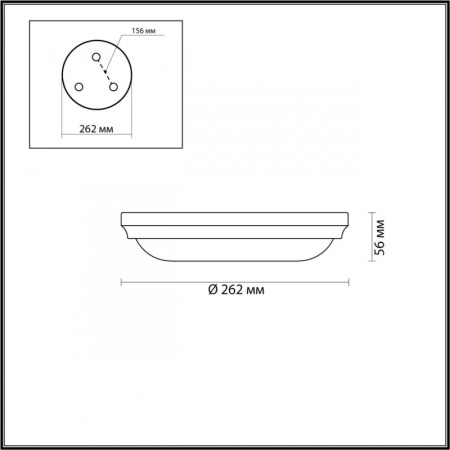 Настенные бра — Бра Odeon Light 4957/2 купить в  Настенные бра — Бра Odeon Light 4957/2 купить в