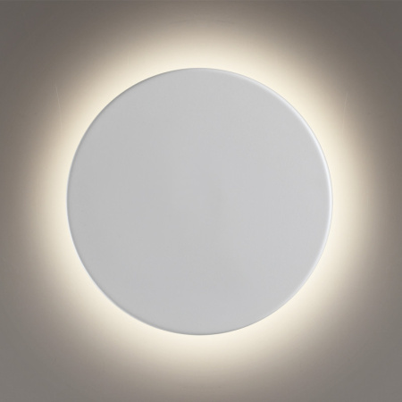 Настенные бра — Бра LUMION 5236/9WL купить в 