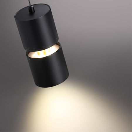 Подвесные светильники — Подвесной светильник Novotech 359340 купить в 