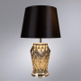 Настольные лампы — Настольная лампа ARTE Lamp A4029LT-1CC купить в  Настольные лампы — Настольная лампа ARTE Lamp A4029LT-1CC купить в