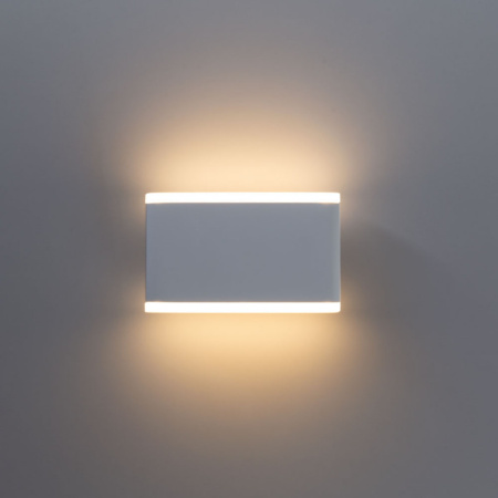 Уличные настенные светильники — Светильник настенный ARTE Lamp A8156AL-2WH купить в  Уличные настенные светильники — Светильник настенный ARTE Lamp A8156AL-2WH купить в